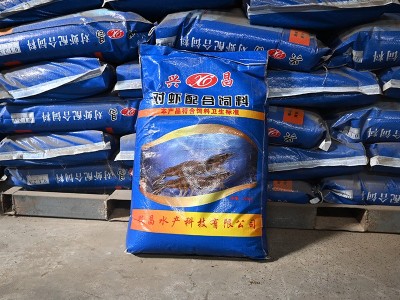 厂家直供对虾饲料对虾配合饲料养殖虾破碎颗粒饲料 现货20kg袋装图5