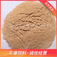 批发鱼饵虾粉 80目南极磷虾粉 饲料级虾粉 宠物南极虾粉 虾肉粉