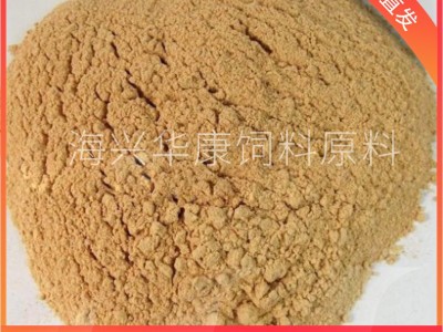 销售饲料鸡肝粉 宠物鸡肉粉 鱼饵鸡肝粉 宠物水产养殖用鸡肝粉图5