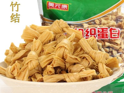 厂家批发豆制品腐竹结豆皮结豆结火锅串串凉拌食材2公斤包邮图2