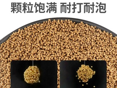 厂家三旺漂浮水膨化颗粒泡泡球散装鱼饵滑鱼旺旺球回锅鱼搓饵批发图3