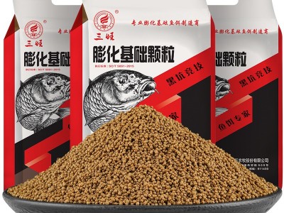 厂家三旺漂浮水膨化颗粒泡泡球散装鱼饵滑鱼旺旺球回锅鱼搓饵批发图5