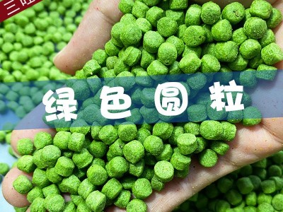 三旺工厂散装彩色黄色风暴疯爆基础饵浮水膨化颗粒黑坑散炮鲫鲤鱼图2