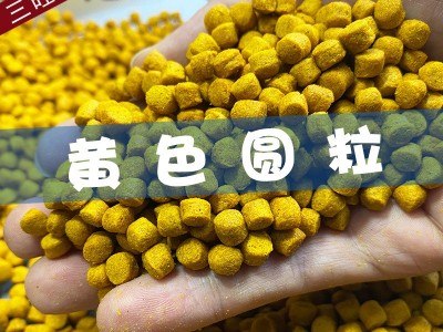 三旺工厂散装彩色黄色风暴疯爆基础饵浮水膨化颗粒黑坑散炮鲫鲤鱼图5