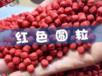 三旺工厂散装彩色黄色风暴疯爆基础饵浮水膨化颗粒黑坑散炮鲫鲤鱼图4