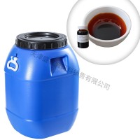 糖蜜液水产养殖用饲料添加剂水泥助剂用甘蔗糖蜜液饲料用糖蜜批发