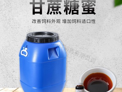 糖蜜液水产养殖用饲料添加剂水泥助剂用甘蔗糖蜜液饲料用糖蜜批发图2