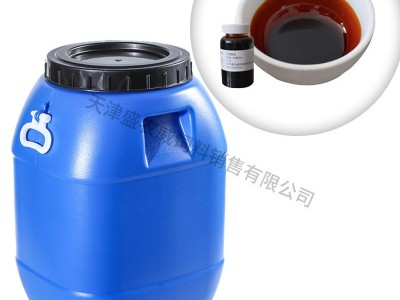 甘蔗糖蜜水产农业养殖动物饲料添加剂牛饲料发酵液现货批发浓缩料图4