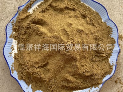 秘鲁蒸汽鱼粉 蛋白鸡鸭鱼禽畜饲料添加剂 进口蒸汽鱼粉图3