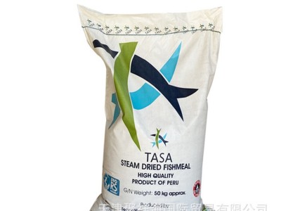 秘鲁蒸汽鱼粉 蛋白鸡鸭鱼禽畜饲料添加剂 进口蒸汽鱼粉图4