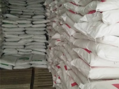 氨基酸 苏氨酸98.5%饲料添加剂 禽兽 水产 宠物 25kg/袋图3