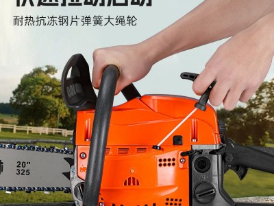 新款大功率汽油锯便携式多功能伐木锯家用手提砍树木工油链锯批发图2