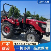 全新洛阳504四轮拖拉机 耕田犁地四驱旋耕机 自走式农用拖拉机
