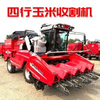 新式玉米收割机多功能四驱轮式柴油机小两行三行四行全自动收获机