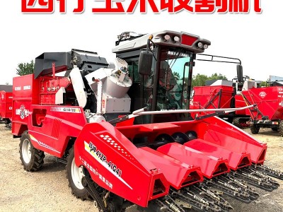 新式玉米收割机多功能四驱轮式柴油机小两行三行四行全自动收获机图4