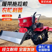 工厂批发一机多用田园管理微耕机多功能小型履带旋耕机水旱两用