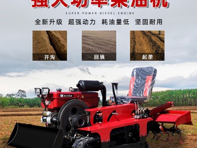 微耕机翻土旋耕机小型开沟耕地机家用履带式农用犁地柴油耕田四驱图2