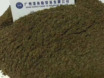 秘鲁蒸汽干燥鱼粉、可片卡66蛋白水产禽畜饲料,蛋鸡母猪营养添加剂图5