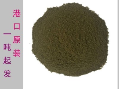 甲鱼料海参鳗鱼料 原料质量保障 毛塔进口鱼粉 港口资源图2