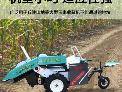 德利新款 玉米收割机 单行玉米收割机 单垄收苞米苞谷扒皮机图3