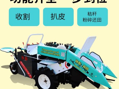 德利新款 玉米收割机 单行玉米收割机 单垄收苞米苞谷扒皮机图4