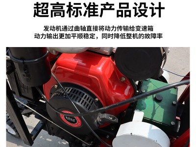 厂家供应小型红色收割台豪华版收割机收玉米机手扶 操作灵活图2