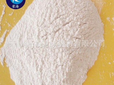 鸡鸭鹅补钙贝壳粉颗粒 飞禽畜牲食用动物性饲料图2