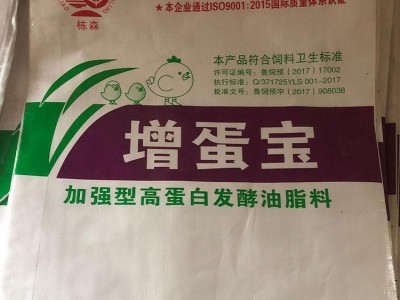 蛋鸡专用油脂料 厂家一手货源 增加卵泡数量提高性能 双成图4
