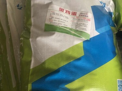 猪饲料原料批发 万马畜禽动物饲料生产 酵素玉米 养殖场用图3