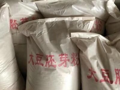 猪饲料原料批发 万马畜禽动物饲料生产 酵素玉米 养殖场用图2