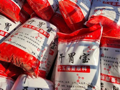 动物鸭饲料 发酵豆粕 高蛋白大豆皮 牛羊猪蛋鸡饲 料原料批发 万马图3