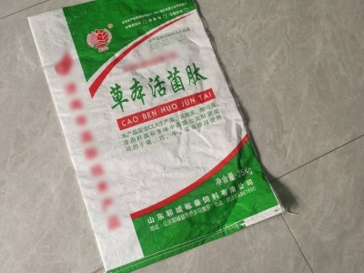 金猪宝贝 养殖场用养料 牲畜饲养原料 适用简单 万马饲料图2