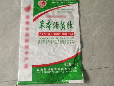 金猪宝贝 养殖场用养料 牲畜饲养原料 适用简单 万马饲料图4