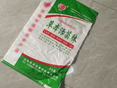 金猪宝贝 养殖场用养料 牲畜饲养原料 适用简单 万马饲料图3