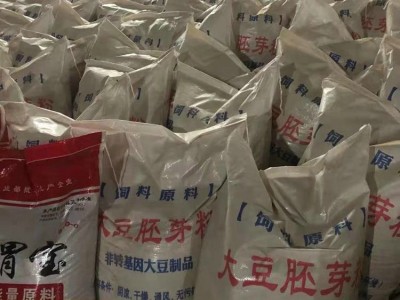鸭饲料高蛋白蛋 畜禽动物饲料 金鸡油脂粉 催肥促长图4