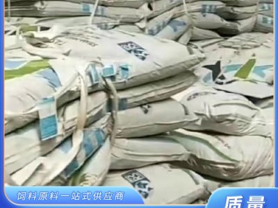 高蛋白原料 鱼粉 饲料级 易吸收 提高养殖效益 厂家直供图3