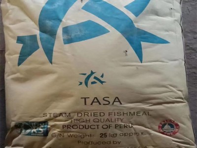 专业生产 进口鱼粉 饲料级添加剂 高蛋白质饲料原料 批发零售图5