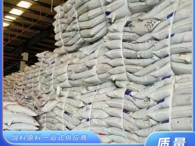 高蛋白鸡肉粉 品质一级 可售卖地全国 鲜香味自然 厂家直供图3