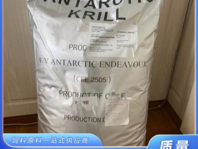 磷虾粉 诱食虾粉饵料 钓鱼 鱼食浓腥 水产养殖 厂家批发图4