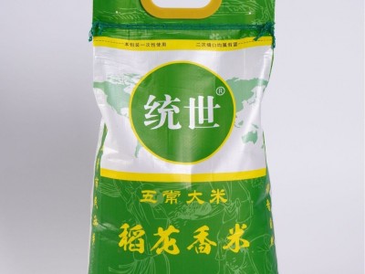 五常大米稻花香米东北大米批发五常稻花香大米批发源头厂家包邮图5