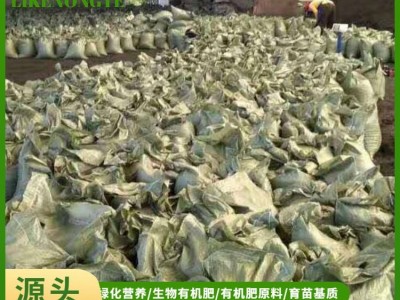 土壤改良专用绿化有机营养土 草炭土 富含微量元素图2