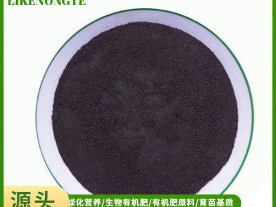 高活性生物有机肥 补充有机质调节土壤 发酵纯羊粪图3