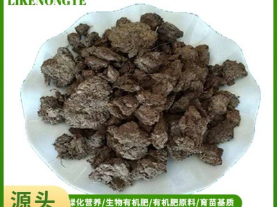 高活性生物有机肥 补充有机质调节土壤 发酵纯羊粪图2