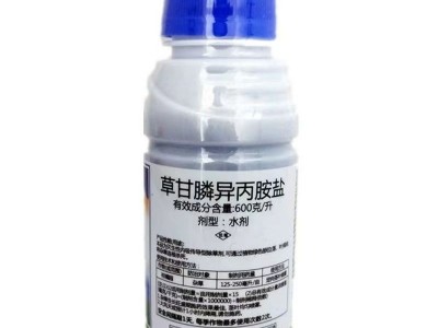 瑞德丰战锄60%草甘膦异丙胺盐高含量抗低温烂根灭生性除草剂图2