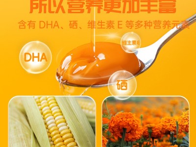 这时光可生食鲜蛋30枚新鲜无菌日料农产品礼盒装激光打字包邮批发图3