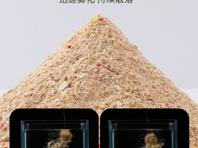 连竿鲫散炮黑坑散炮奶香鲫鱼鲤鱼窝料黑坑散炮图2