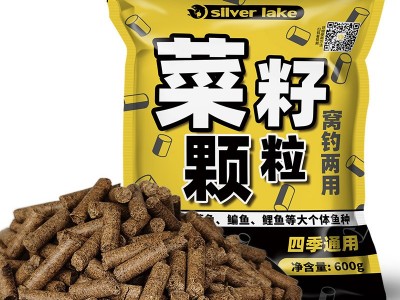 银麟银湖菜籽饼颗粒打窝料青草鳊鲤鱼湖库重窝饵钓鱼饵料厂家批发图2