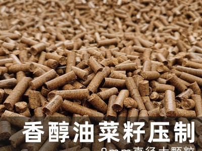银麟银湖菜籽饼颗粒打窝料青草鳊鲤鱼湖库重窝饵钓鱼饵料厂家批发图5