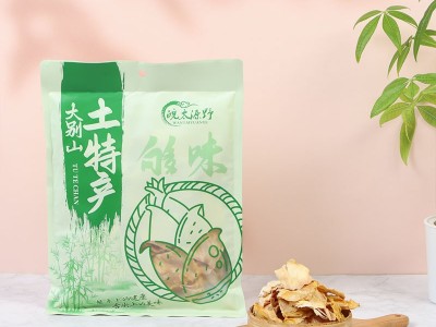 笋干干货厂家竹笋类黄山嫩笋衣干货手剥干嫩笋衣片安徽黄山特产图2