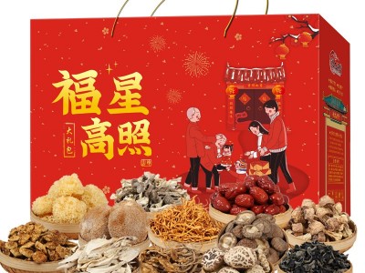 菌菇干货银耳菌菇包年货礼盒752克山珍干货礼盒羊肚菌松茸煲汤包图5